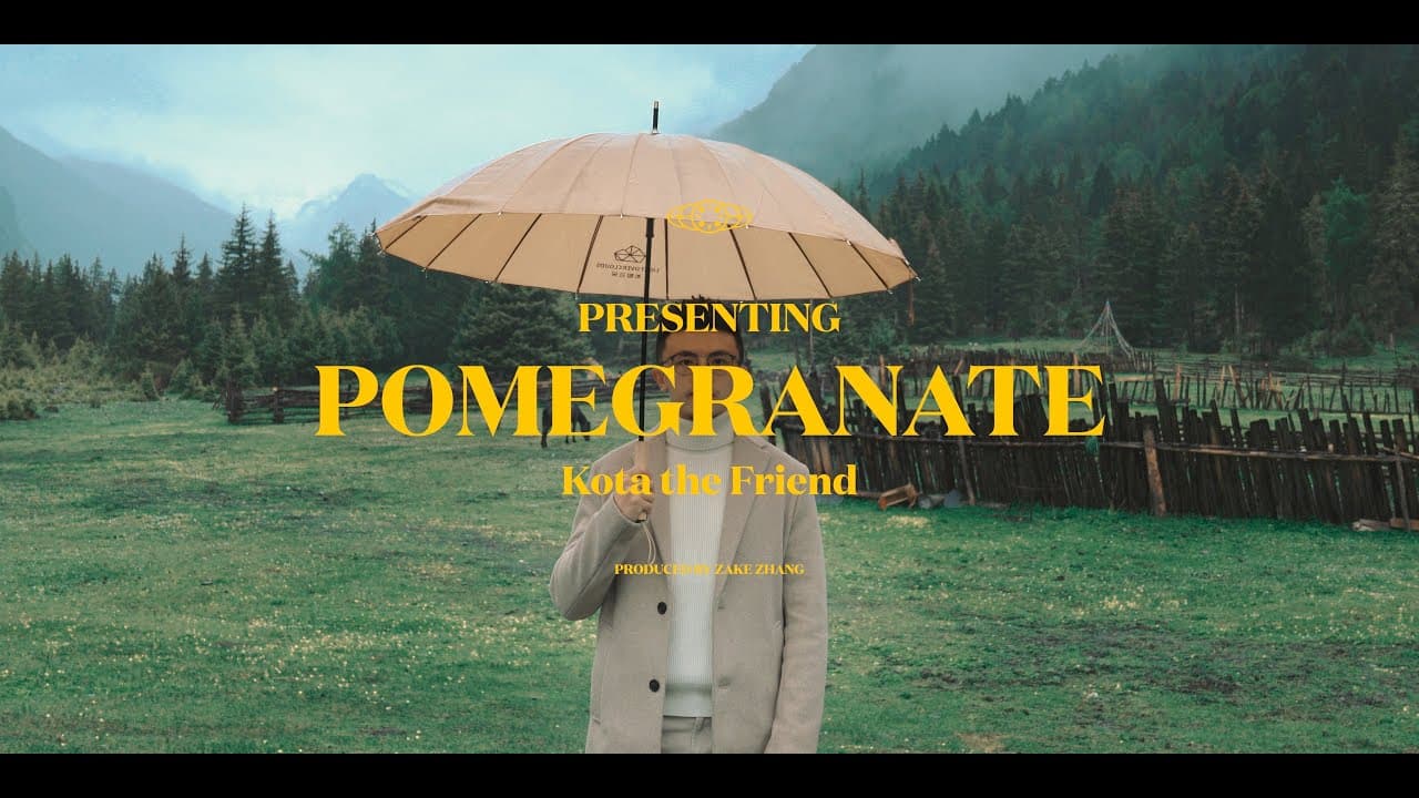Pomegranate