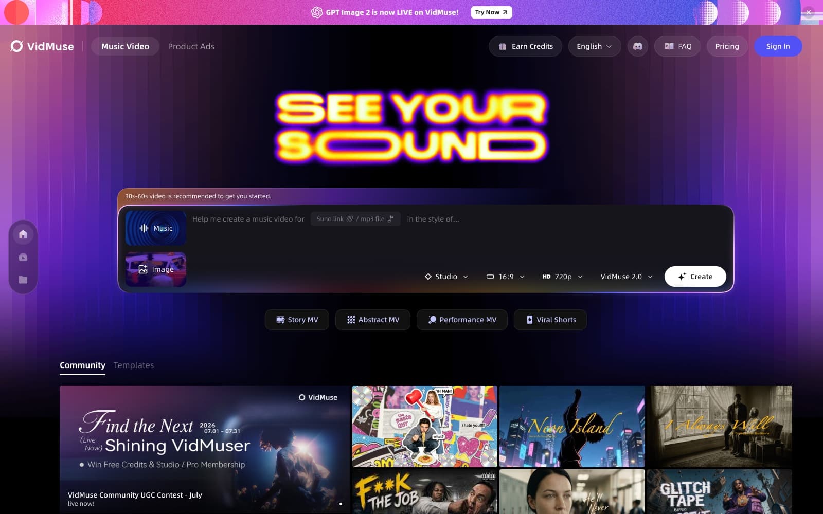 VidMuse